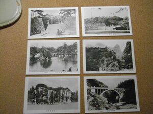 戦前絵葉書 山梨県　武田神社　舞鶴公園　遊亀公園　甲府市役所　御嶽昇仙峡・長潭橋・覚円峰付近の景　甲府市　6枚　