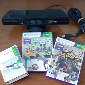 Kinect キネクト テレビ用クリップ キネクトスポーツ キネクトアドベンチャー acアダプター 5点セット xbox360