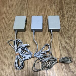 ニンテンドー3DS 充電器 純正品 /ACアダプタ /任天堂 /Nintendo/3DSLL/DSi/DSi LL/3個セット