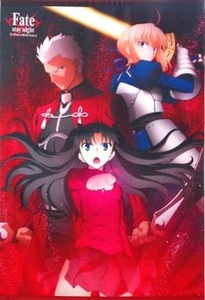 Fate/stay night [Unlimited Blade Works] Blu-ray Disc Box I とらのあな購入特典 凛＆セイバー＆アーチャー 描き下ろしB1タペストリー