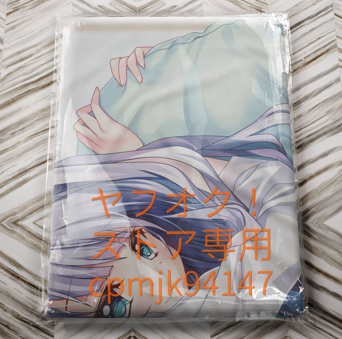 ヤフオク! -「春風」(その他) の落札相場・落札価格 激安通販新作 正規品 9-nine- フルグラフィックTシャツ HARUKA 香坂春風 キャラクターグッズ