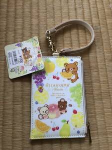  tag attaching Rilakkuma coin case attaching pass case fruit ..... relax 