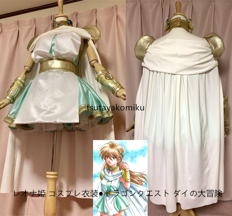 2023年最新】ヤフオク! -ダイ(コスプレ衣装)の中古品・新品・未使用品一覧