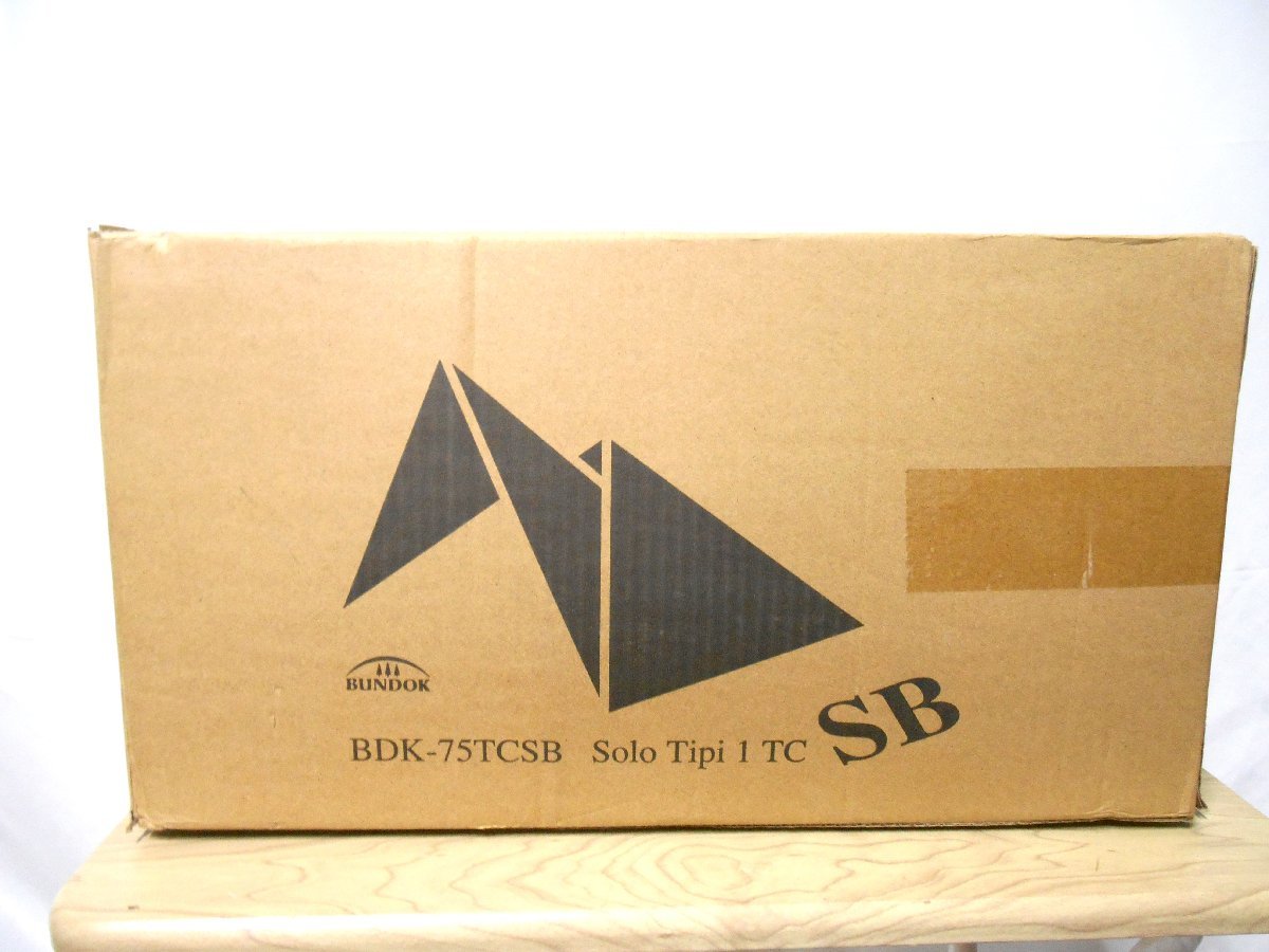 バンドック ソロティピー 1 TC BDK-75TCSB [サンドベージュ 