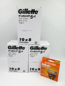 L24582RL【未使用】Gillette Fusion5+1 ジレット フュージョン 替刃8コ付×10個入り×3箱 計240個 まとめて セット 髭剃り カミソリ 替え刃