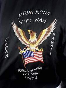 レアXL!! ベトナム ベトジャン スカジャン 50s USAF USN ARMY NAVY ミリタリー タイガーカモ ヴィンテージ 30s 40s 大戦 ww2 藤原