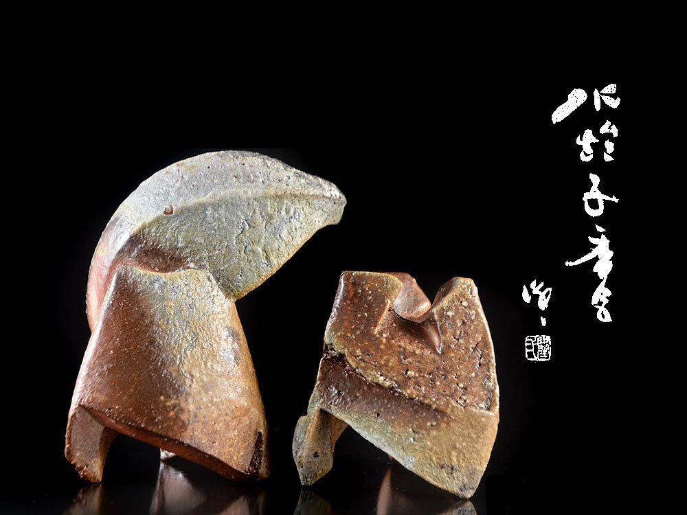 ヤフオク! -隠崎 隆一の中古品・新品・未使用品一覧 ヤフオク! -隠崎 隆一の中古品・新品・未使用品一覧