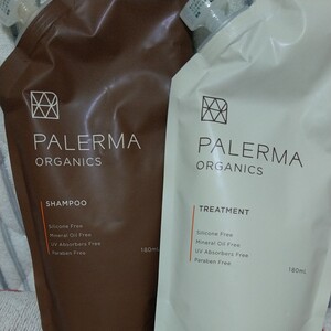 PALEMAオーガニックシャンプー&トリートメント 180mL