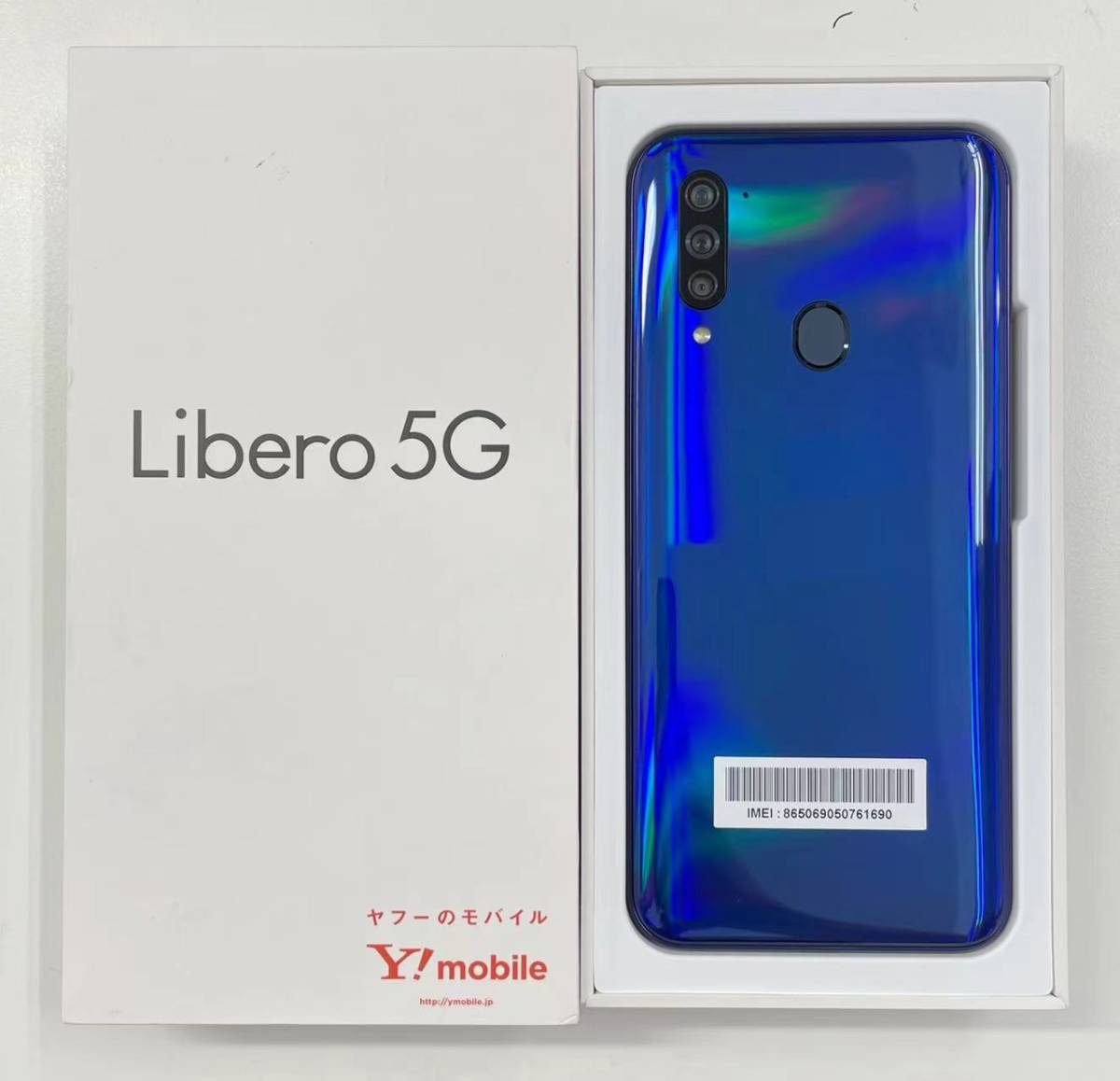 えできかね Y!mobile Libero 5G A003ZT ブルー ZTE 当社３ヶ月間保証 中古 ：中古スマホとタブレットのイオシス れをページ  - shineray.com.br