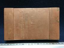 ★【逸品堂】★ 藤井浩佑 藤井浩祐 唐金 銅製 国会議事堂 オブジェ ジャパニーズヴィーナス 珍品 芸術品 置物 飾り物 レリーフ 小箱 宝石箱_画像9