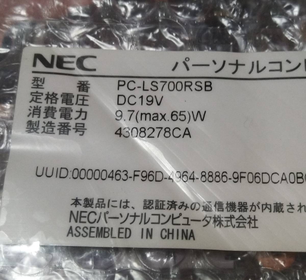 FUJITSU AH/X マザーボード システムボード メイン基板 JChere雅虎