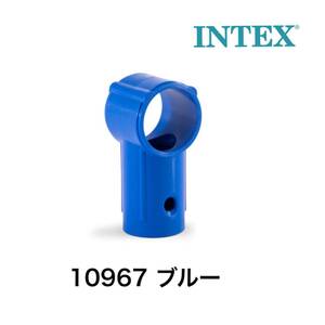  stock . little regular goods Inte ks frame pool INTEX no.7 T type joint 