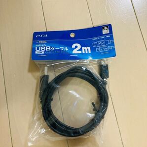 HORI