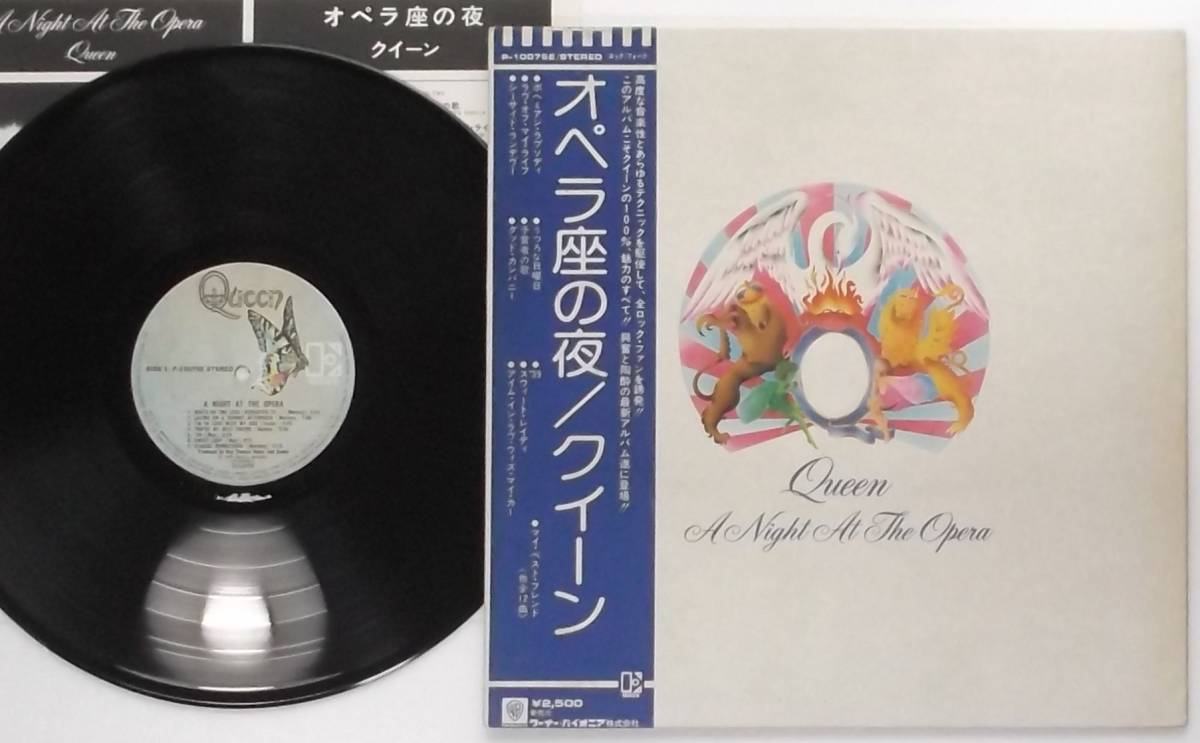 nujabes Dimension Ball Trackshydeoutレコード-
