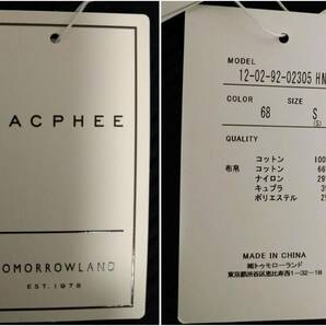 タグ付 MACPHEE マカフィー ノースリーブトップス S 定価14,040円  ネイビーの画像6