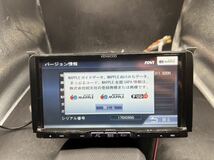 即決★ケンウッドKENWOOD MDV-626DT HDDナビ　CD録音　DVD再生　2010年地図 SD　USB　地デジ_画像7