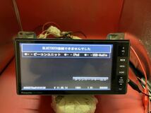 即決★パナソニックストラーダ　CN-S300WD 地デジ フルセグ Bluetooth audio Panasonic DVD SD ビデオ ★格安_画像7