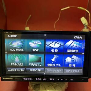 即決★パナソニック Panasonic Strada HDDナビゲーション デジタルTV iPod Bluetooth SD Video ★地図2011 年度CN-H500D 綺麗★.の画像5