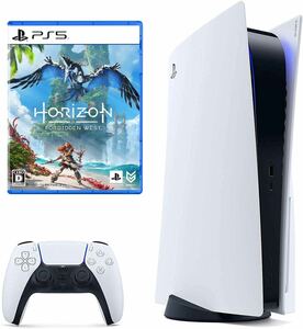 PlayStation5 Horizon Forbidden West セット