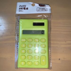 電卓 計算機 2way8桁電卓 ミニ電卓 セリア