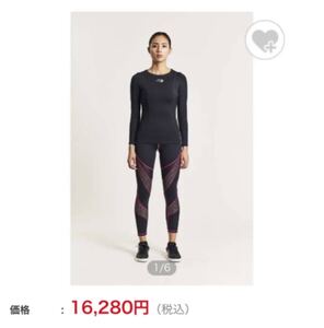定価16,280円 AXF ウィメンズバランスフィットレギンス S 吸汗速乾 トレーニングウェア コンプレッションウェア