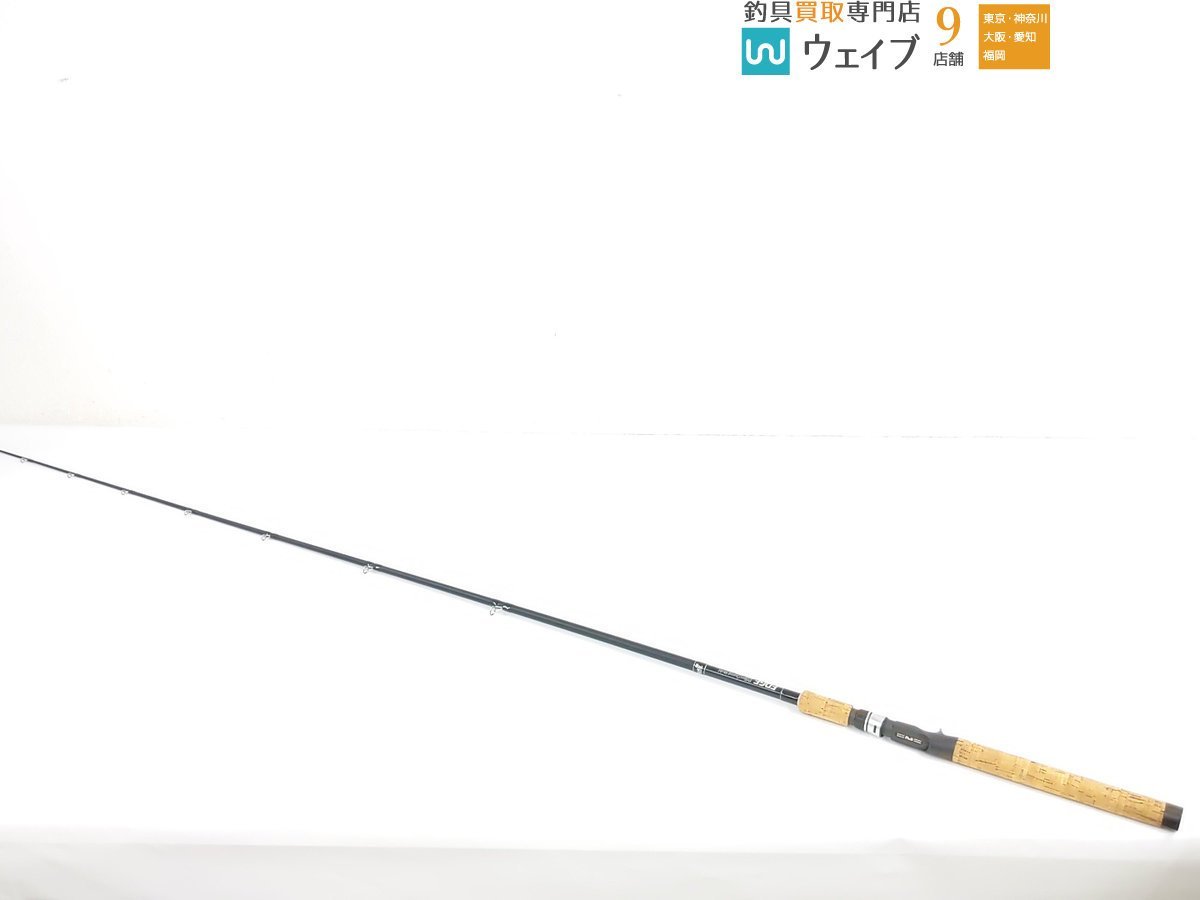 純正売筋品 スピニング ロッド パームス エッジ EGS662 手渡し限定