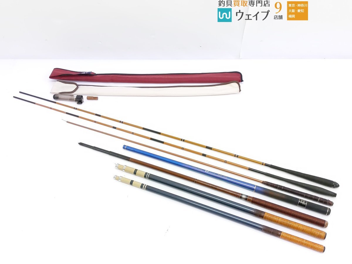 履き心地◎ 宇崎日新 宇崎日新 ロイヤルステージ 鼓 (つづみ) 硬硬調 4.90m / 清流竿 (O01) (OT) (SP) - 通販 - contre-galop.com