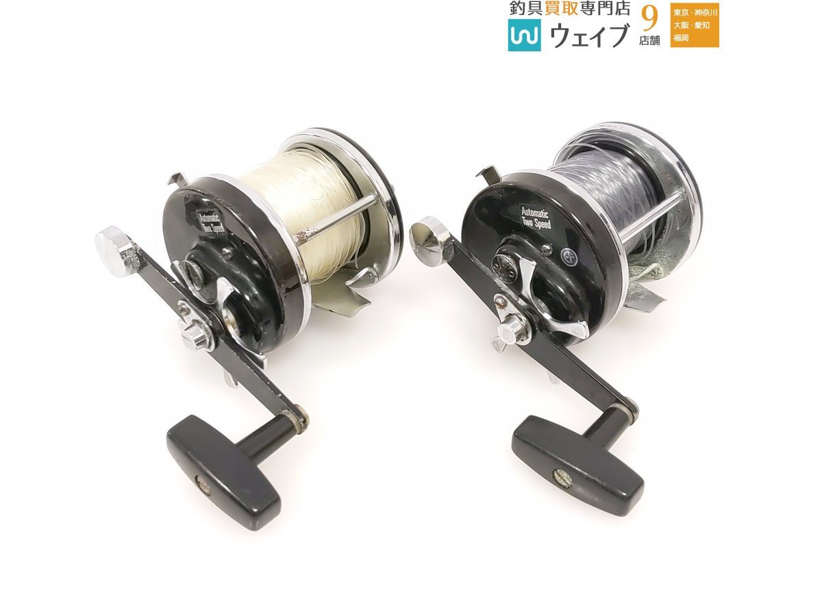 アブガルシア Ambassadeur 9000 ベイトリール CL