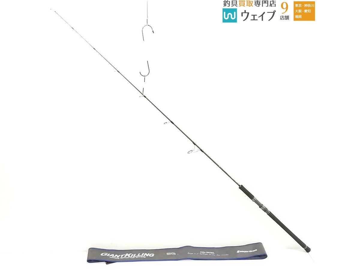 ヤフオク! -「ジャイアントキリング」(メジャークラフト) (ルアー ...