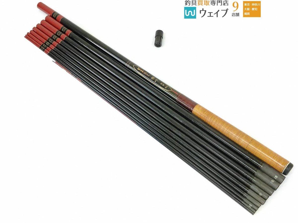 ヤフオク! -「はえ」(渓流竿) (淡水)の落札相場・落札価格 最高品質 4.5mと5.4m がまはえ2本セット ロッド