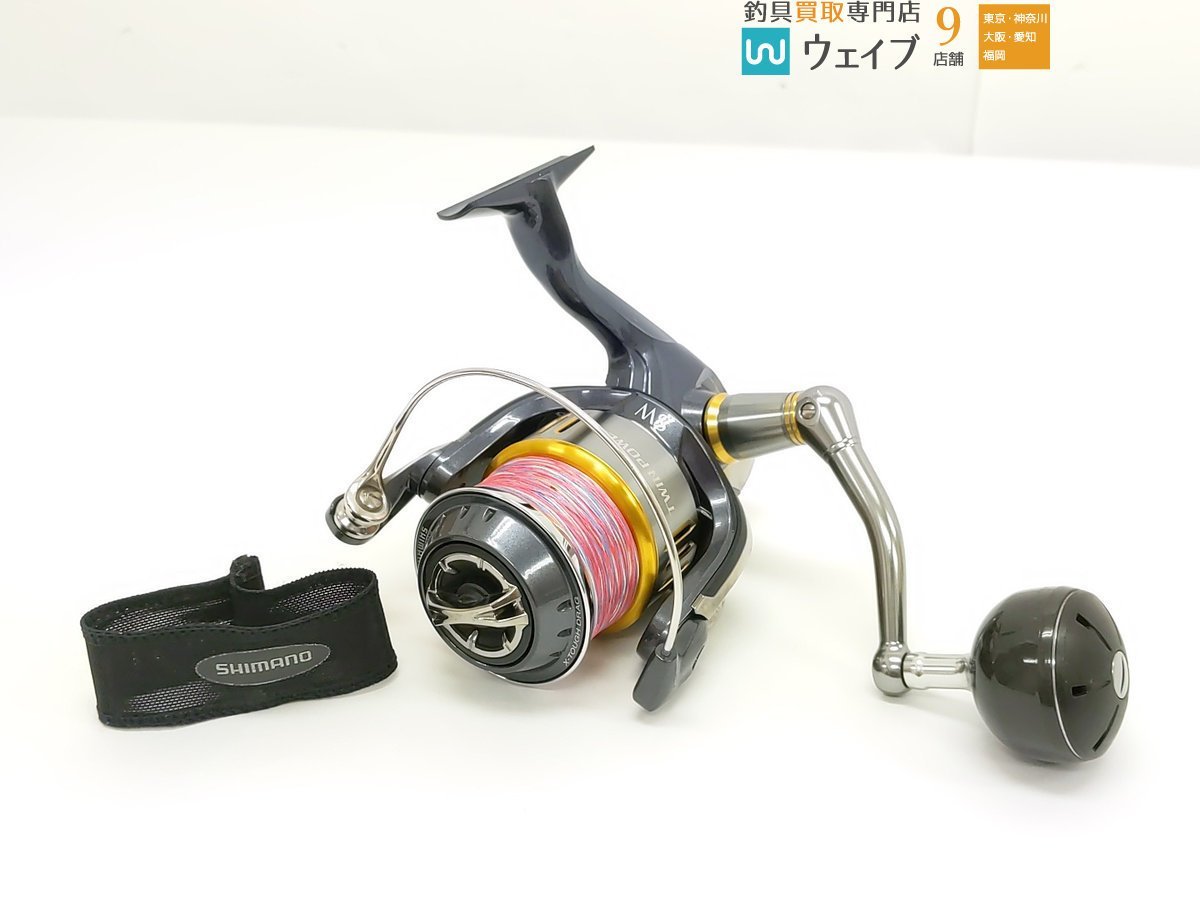 ヤフオク! -「15ツインパワーsw8000hg」の落札相場・落札価格