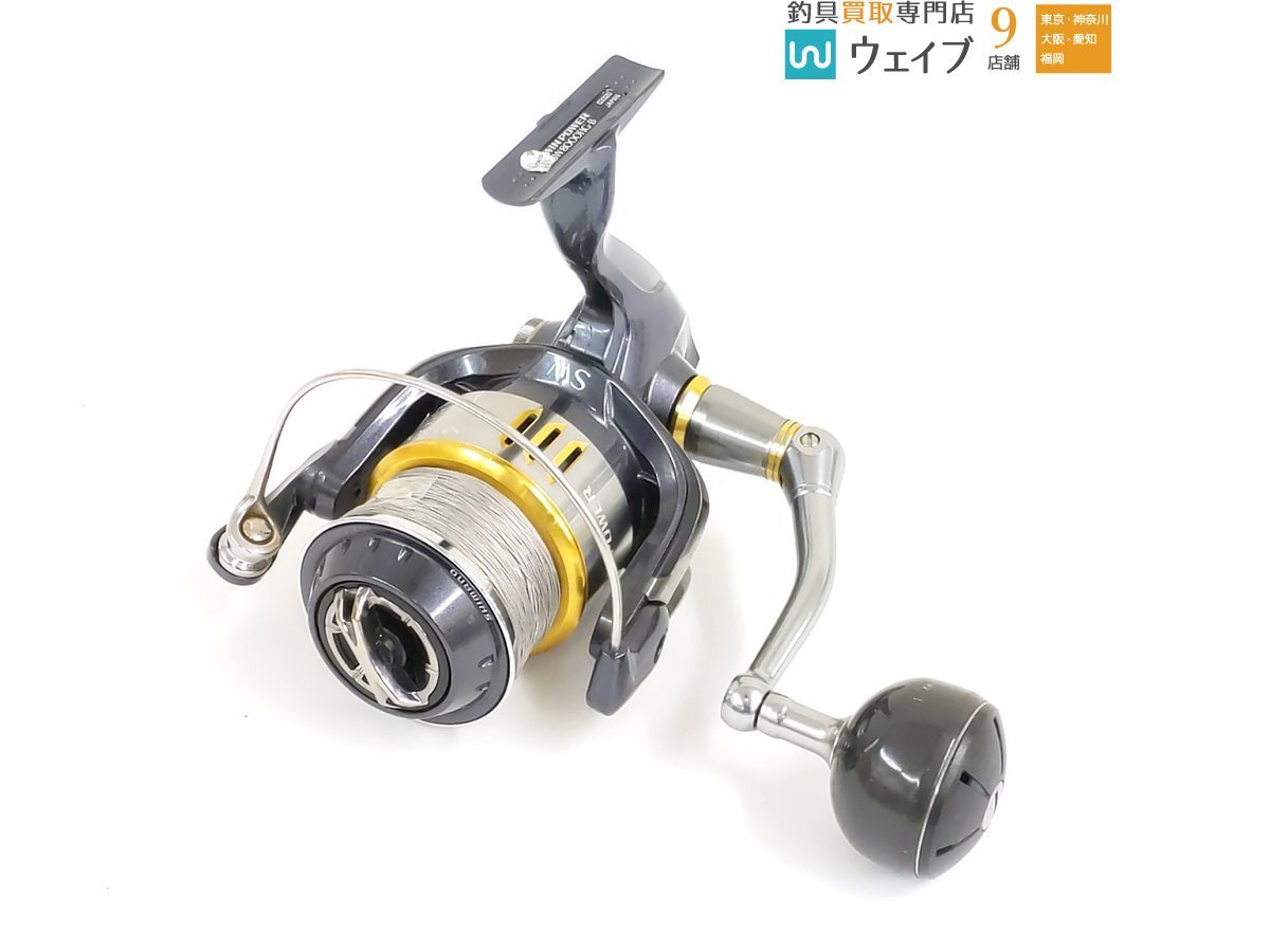 ヤフオク! -「15ツインパワーsw8000hg」の落札相場・落札価格