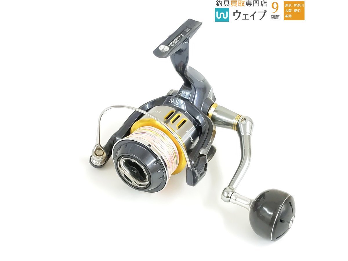ヤフオク! -「15ツインパワーsw8000hg」の落札相場・落札価格