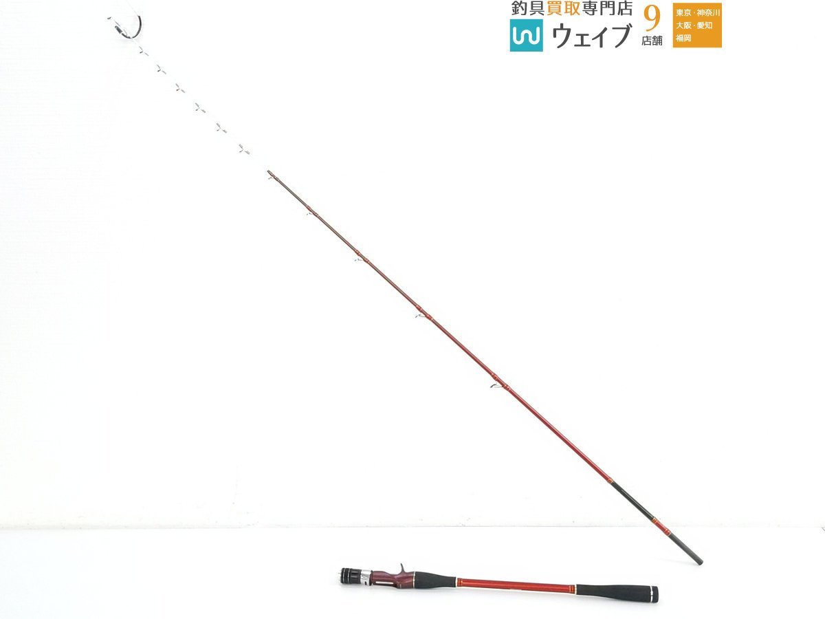 新品おまけ付き☆alpha tackle アルファ ソニック 餌木タコ 180 | beia