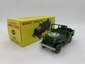  Dinky No.24 M JEEP MILITAIRE