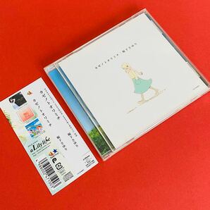【1曲再生不良】CD、音楽ソフト (国内)