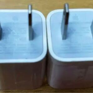 アップル純正品iPhone USB充電器2個
