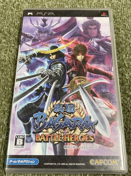 PSP ソフト 戦国BASARA 戦国バサラ バトルヒーローズ プレイステーションポータブル 中古 即決 取説あり 起動確認済み 送料無料