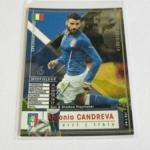 ♪♪WCCF 13-14 ITS クラウディオ・マルキジオ Claudio Marchisio Azzurri 未変換♪三点落札で普通郵便送料無料♪