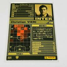 ♪♪WCCF 01-02 BS クリスティアン・ヴィエリ Christian VIERI Inter ♪三点落札で普通郵便送料無料♪_画像2