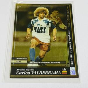 ヤフオク Wccf バルデラマの中古品 新品 未使用品一覧 ヤフオク Wccf バルデラマの中古品 新品 未使用品一覧