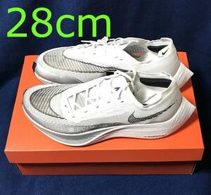NIKE ZOOMX VAPORFLY NEXT% 2 白 28cm 新品 ナイキ ズームX ヴェイパーフライ ネクスト％ 2 CU4111-100