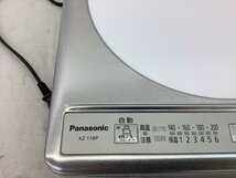 Panasonic IHクッキングヒーター KZ-11BP チェックOK 中古品_画像2
