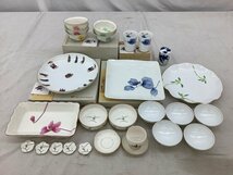 香蘭社 食器まとめ/湯のみ/小鉢/大皿/等 胡蝶蘭/相思花 中古品 ACB_画像1