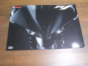 YZF　R1　RN24J　カタログ