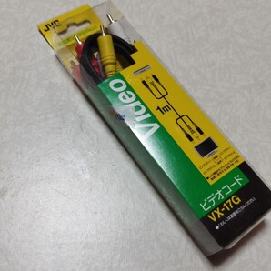 JVCケンウッド ビクター ピンプラグX3-ピンプラグX3 1M VX-17G新品に近い!
