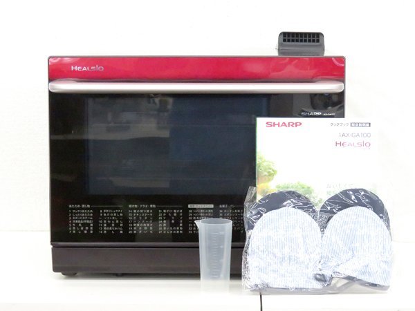 全品特価 ヘルシオ　ウォーターオーブンレンジ　AXーGA100ーR 電子レンジ/オーブン