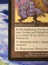 Masticore/マスティコア　MTG_画像4