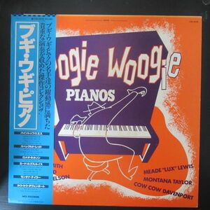 BLUES LP/帯・ライナー付き/V.A./ブギ・ヴギ・ピアノ/BOOGIE WOOGIE PIANOS/Z-8169