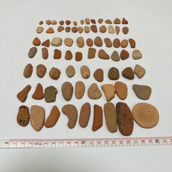 シーテラコッタ
